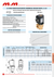 D211 Datenblatt